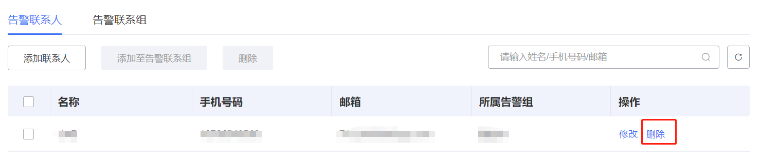 圖片67.png