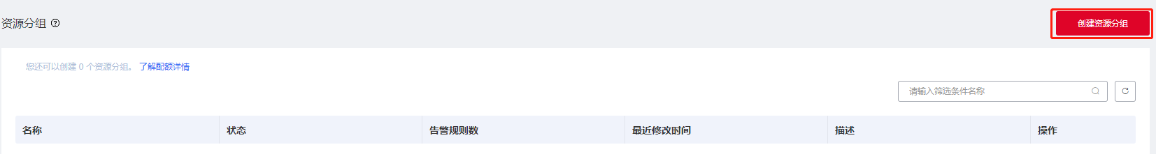 圖片72.png