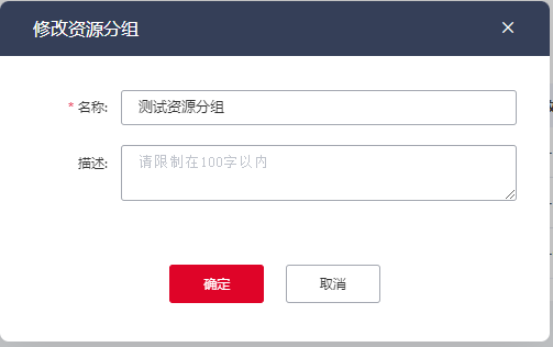 圖片74.png