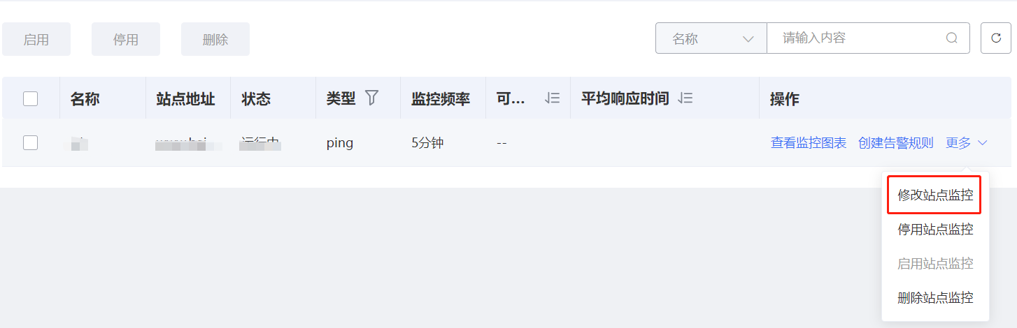 圖片86.png