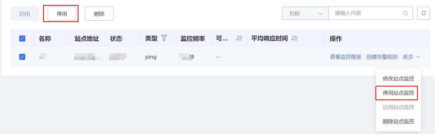 圖片88.png