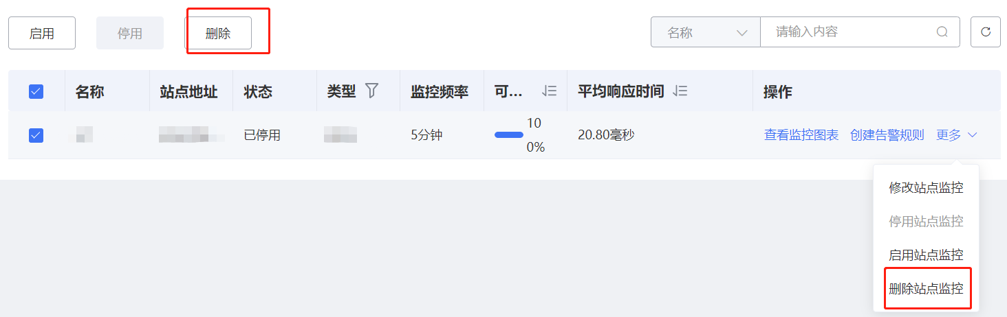 圖片91.png