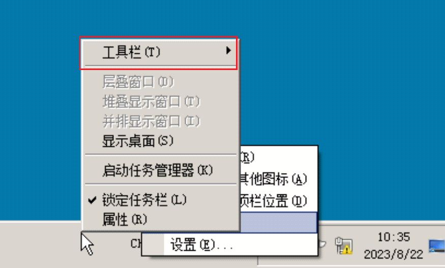企業微信截圖_1693461954128.png