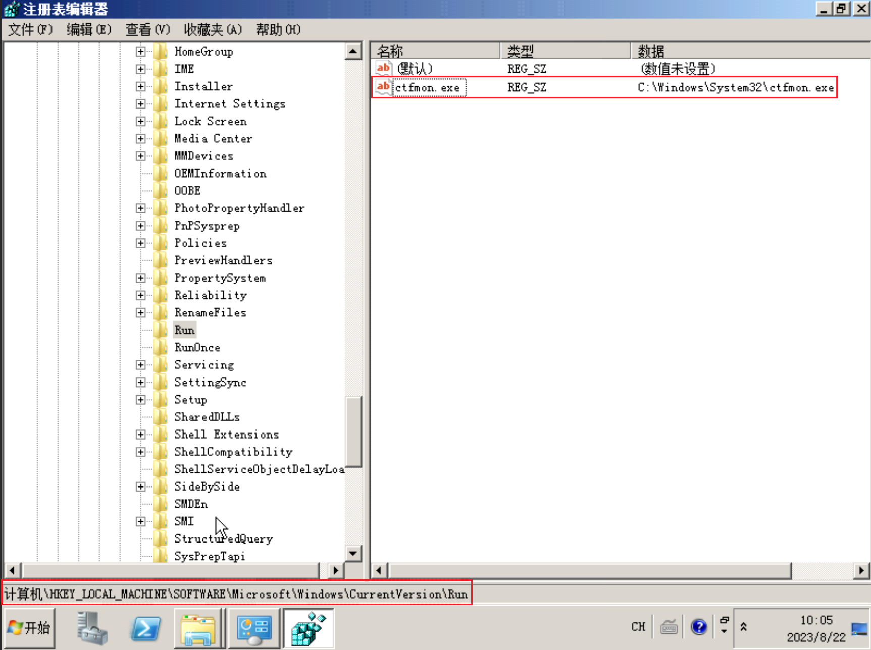 企業微信截圖_16934620811770.png