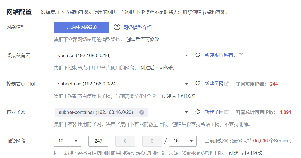 圖片4.png