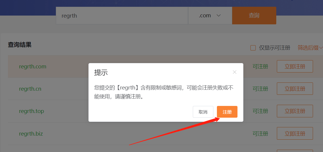 圖片24.png