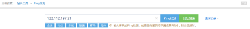 圖片11.png
