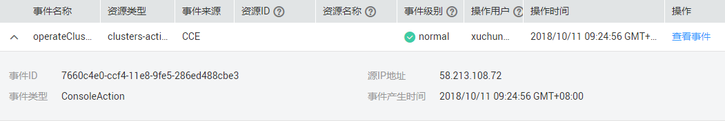 圖片20.png