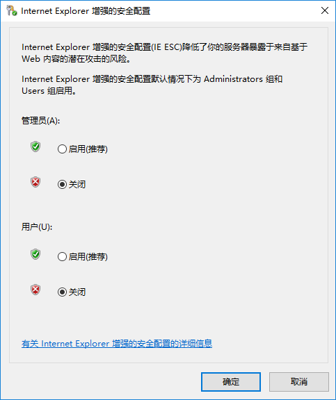 企業微信截圖_1693535630862.png