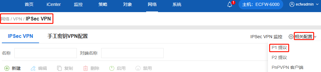 圖片4.png