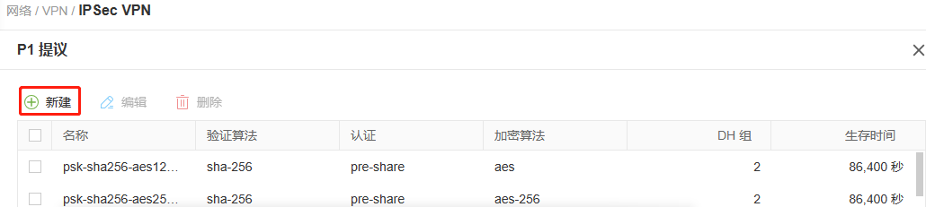圖片5.png