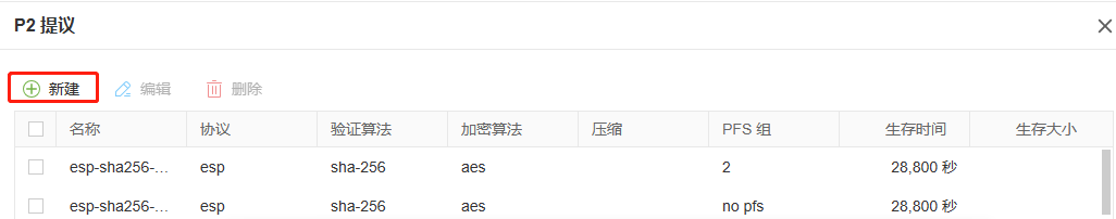 圖片8.png