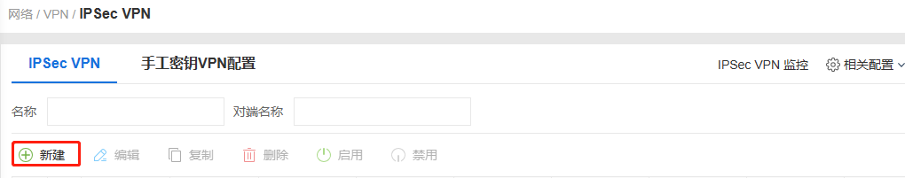 圖片10.png