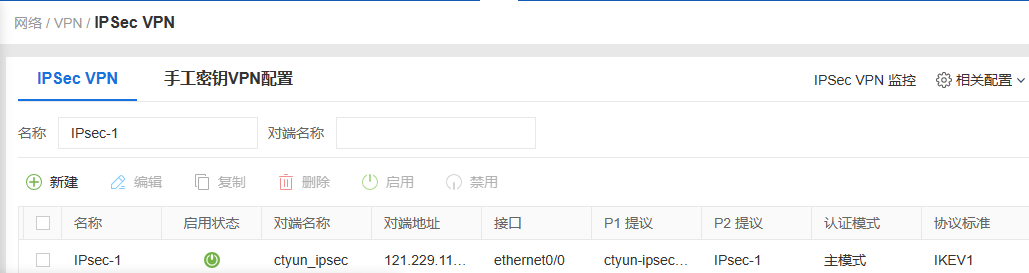 圖片14.png