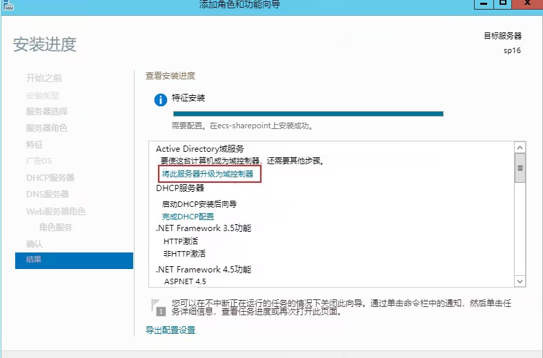 企業微信截圖_16935362495988.png