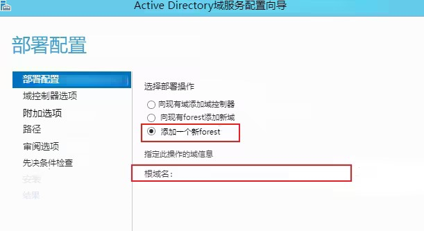 企業微信截圖_16935362796752.png