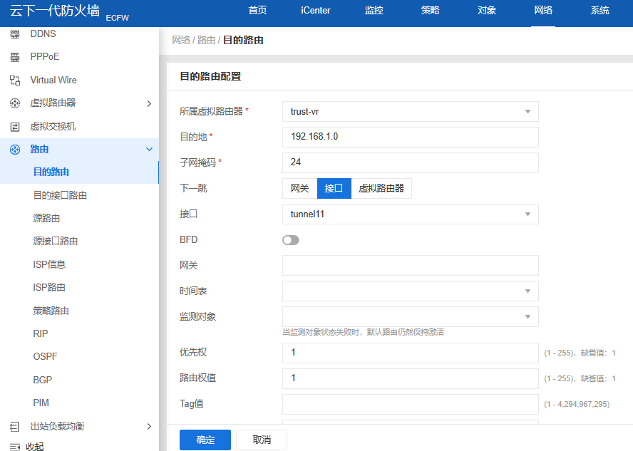 圖片19.png