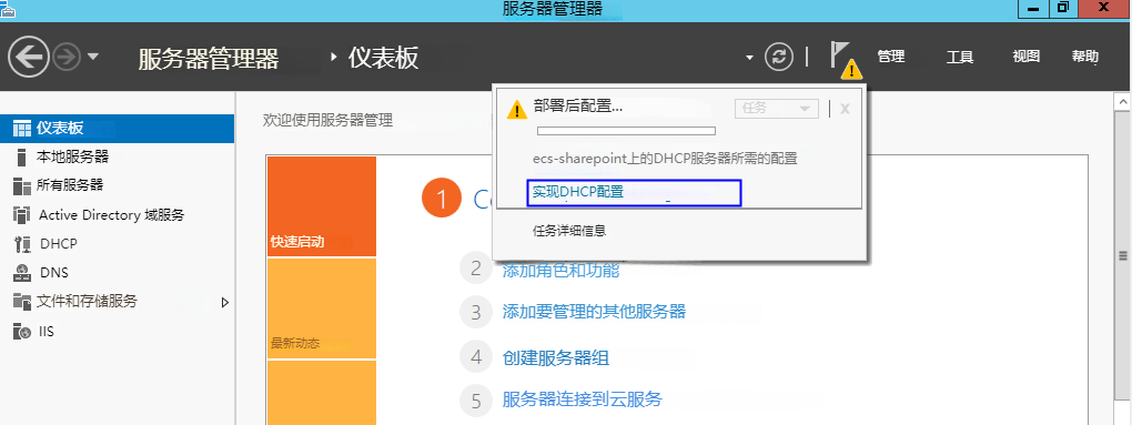 企業微信截圖_16935363566171.png