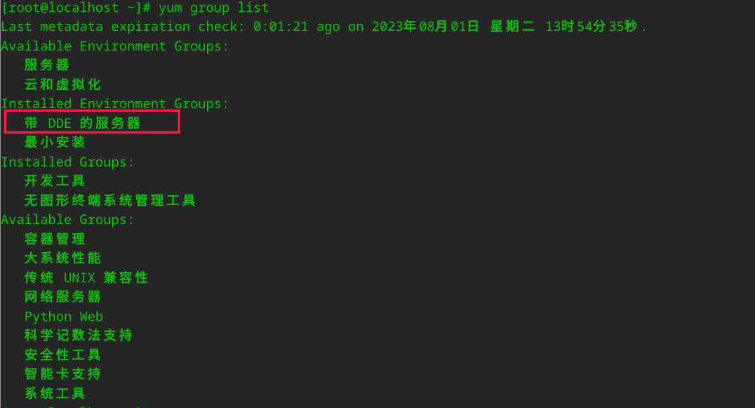 圖片47.png