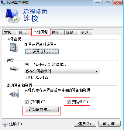 圖片3.png