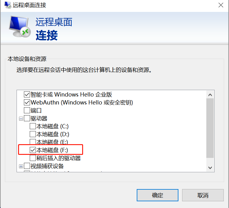 圖片4.png