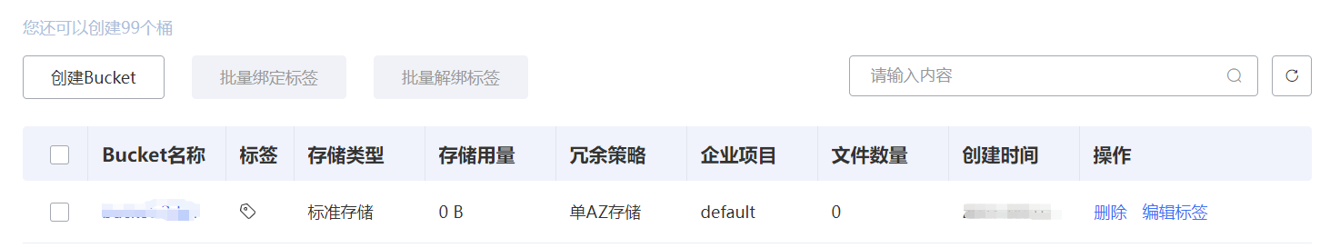 圖片7.png