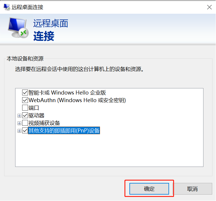 圖片26.png