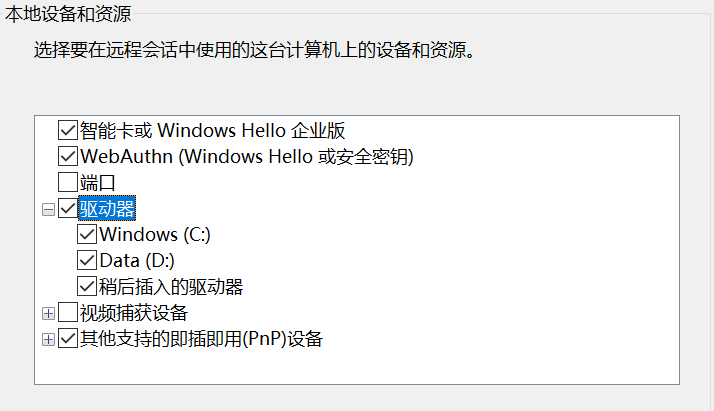 圖片27.png