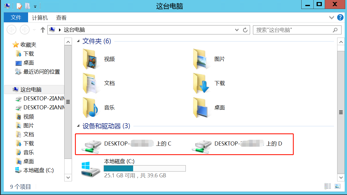 圖片29.png