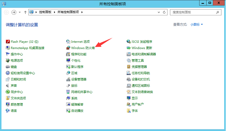 圖片4.png