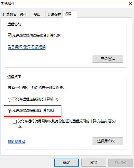 圖片7.png