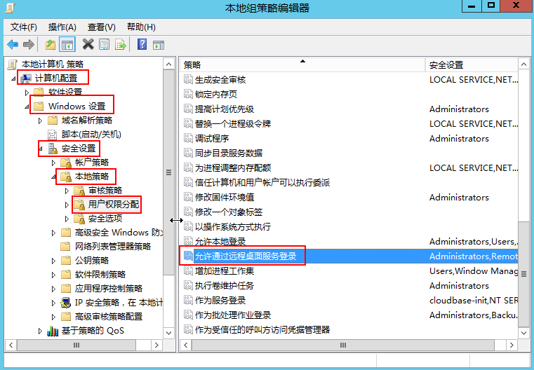 圖片2.png