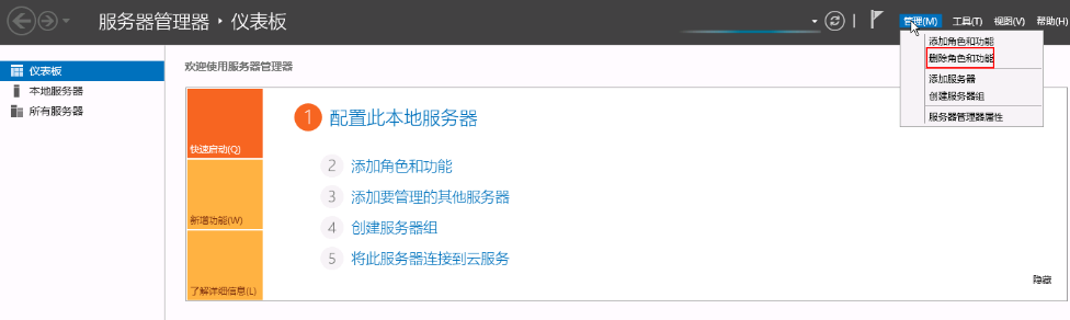 圖片7.png