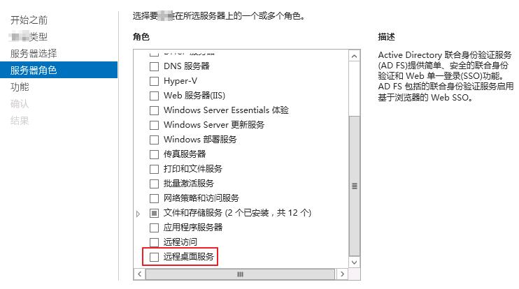 圖片8.png