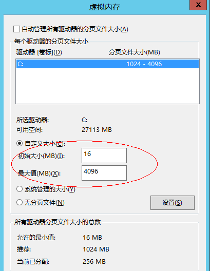 圖片16.png