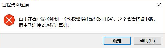 圖片18.png