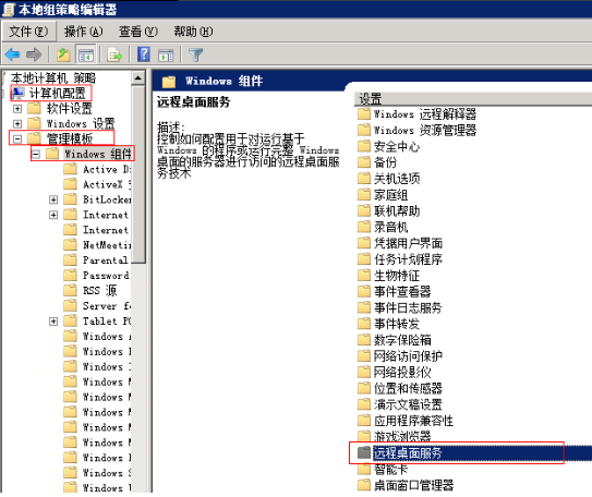 圖片23.png