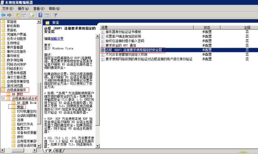 圖片24.png