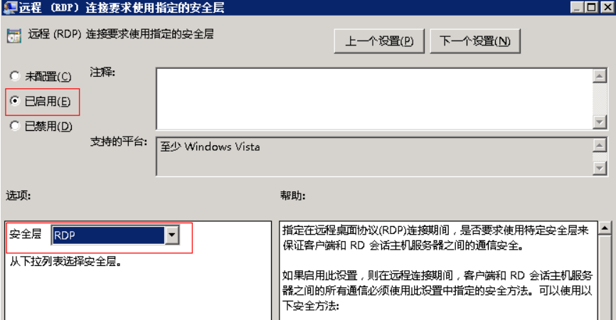 圖片25.png