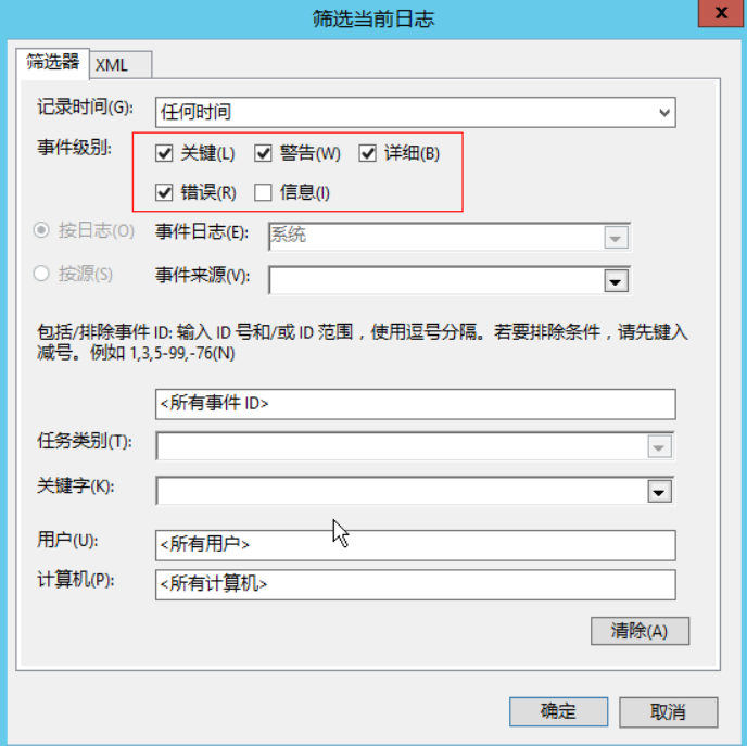 圖片29.png