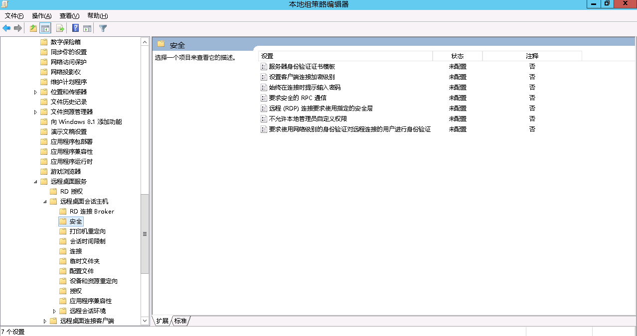 圖片34.png