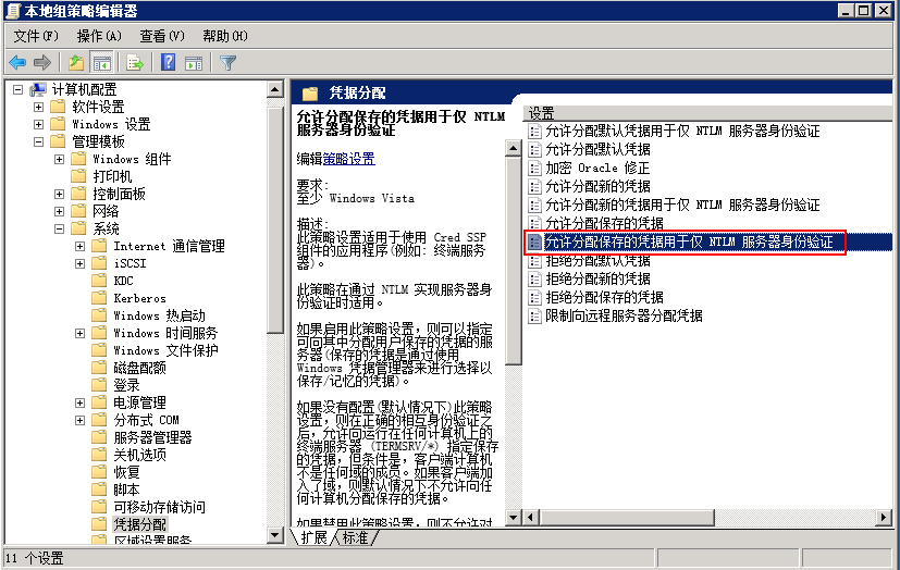 圖片41.png