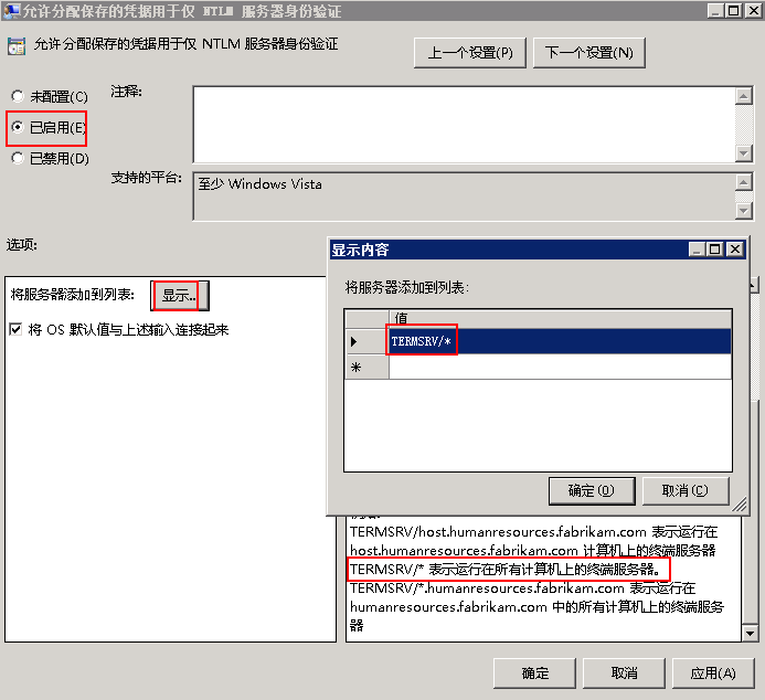 圖片42.png