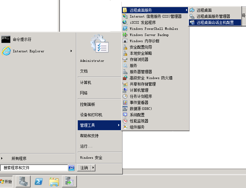 圖片51.png