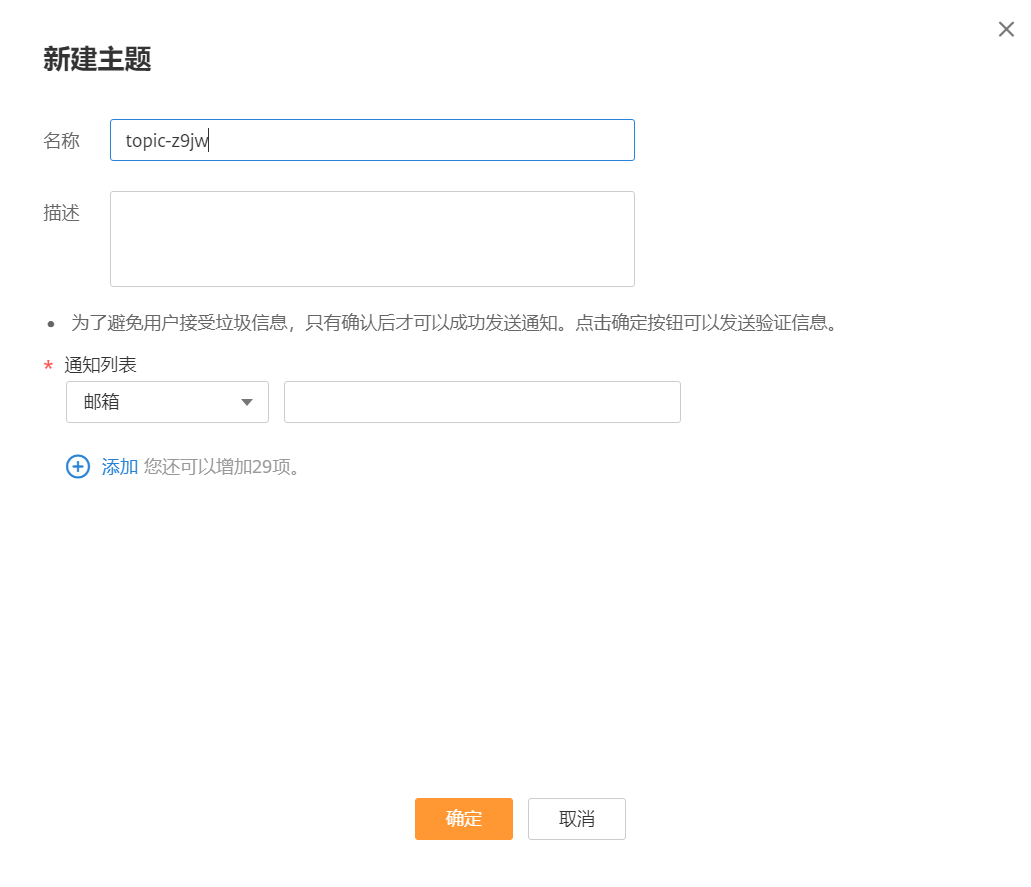 圖片2.png