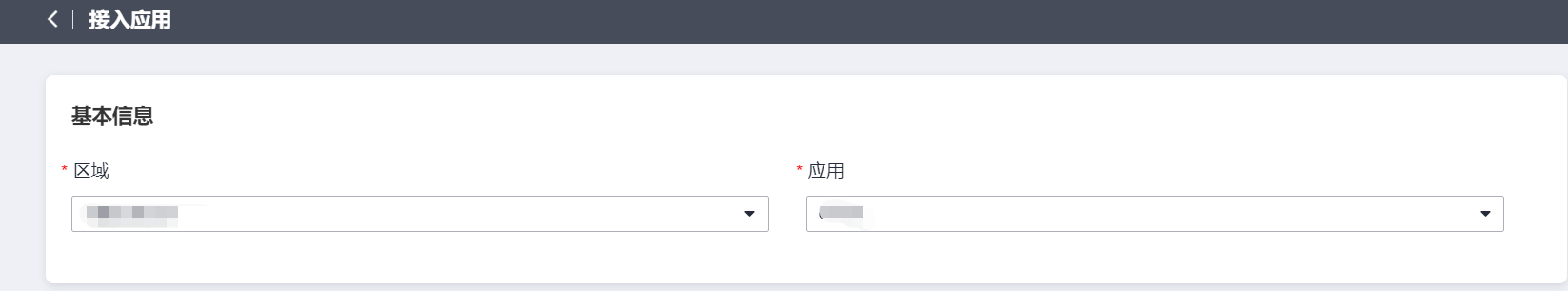 圖片4.png