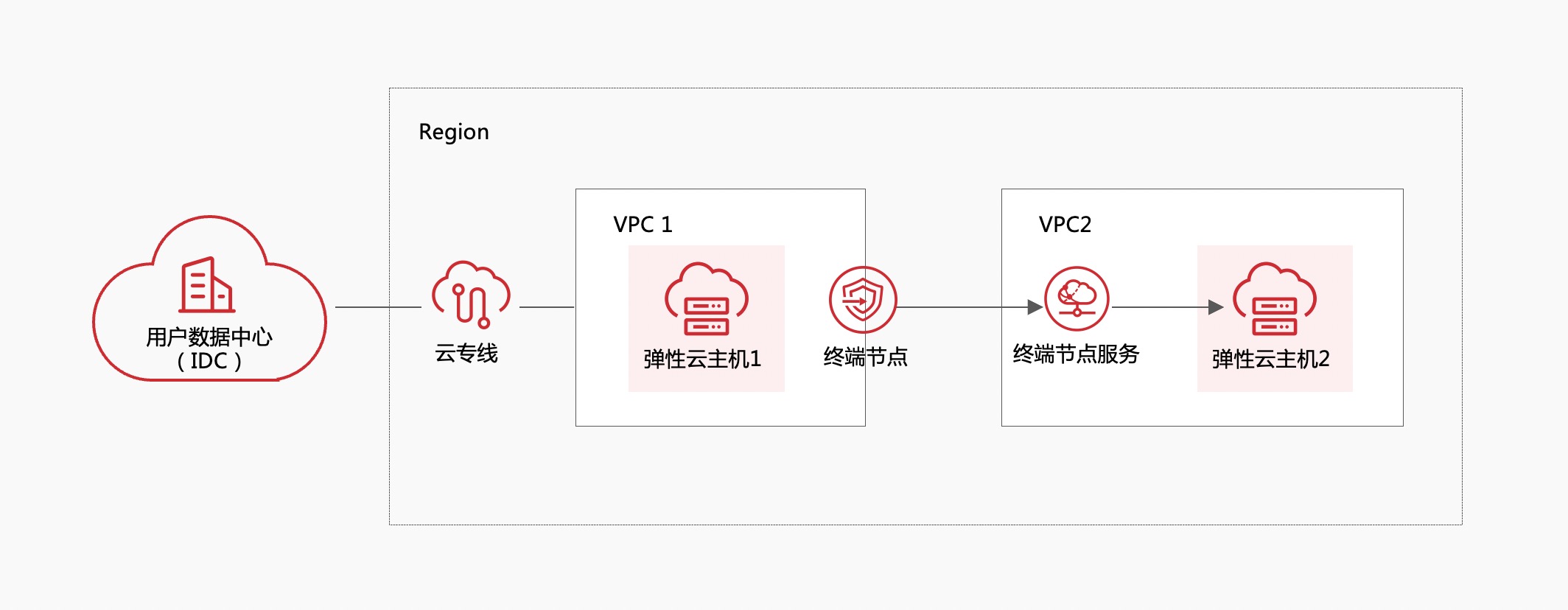 微信圖片_20230914110155.jpg