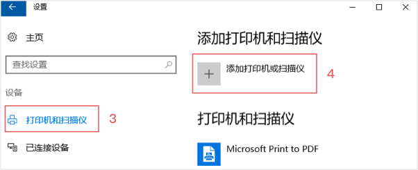 網絡打印機2.jpg