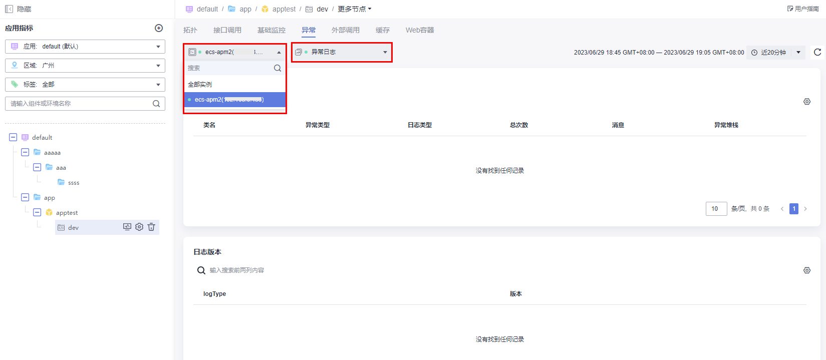圖片14.png