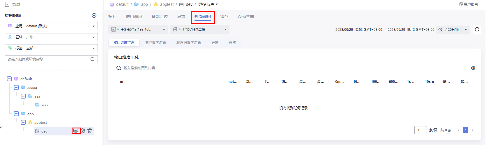 圖片15.png
